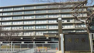 اليابان: تأجيل جولة تجريبية للجزر المتنازع عليها مع روسيا