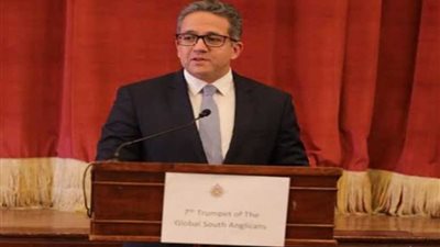 العناني يحضر مراسم افتتاح مؤتمر مجلس الكنائس الأسقفية لجنوب الكرة الأرضية