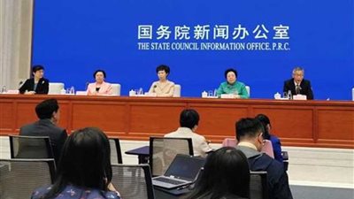 اختتام معرض بكين العالمي للبستنة لعام 2019