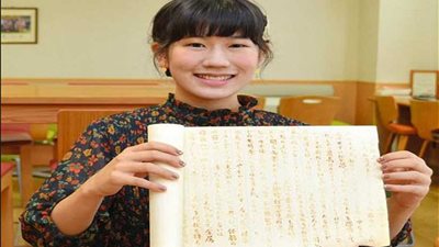 سلمت ورقة الإجابة فارغة فحصلت على أعلى الدرجات