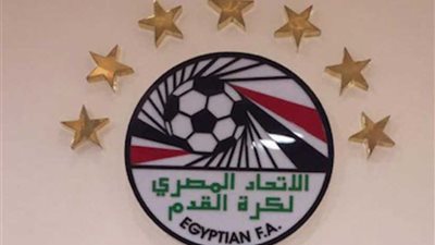 موعد جديد لمباراة 