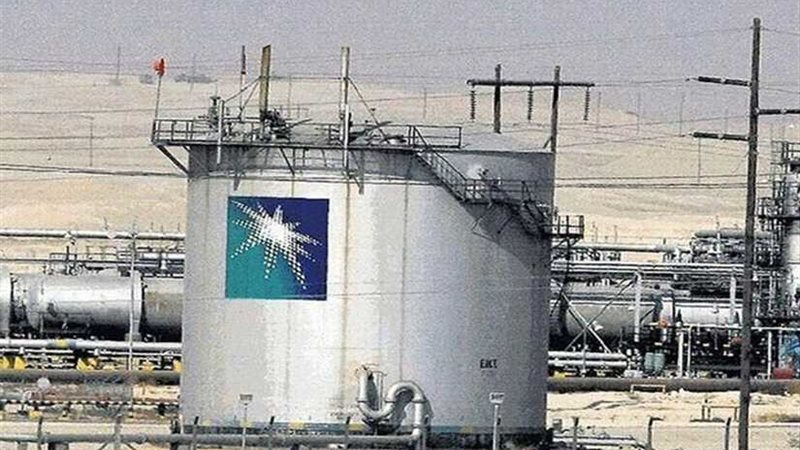 أرامكو تستعيد الطاقة