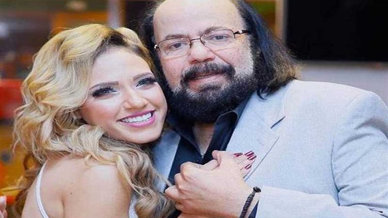 ابنة طلعت زكريا تودعه