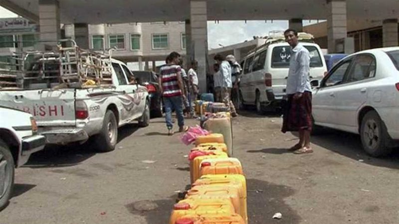 مليشيا الحوثي تغلق