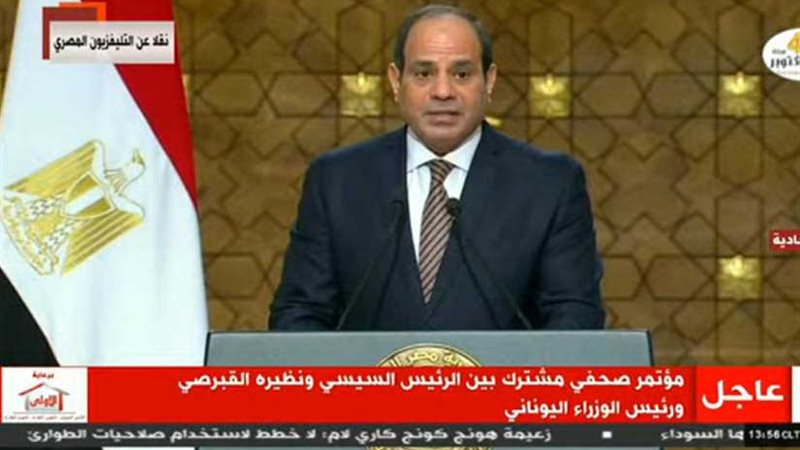 الرئيس السيسي: حالة