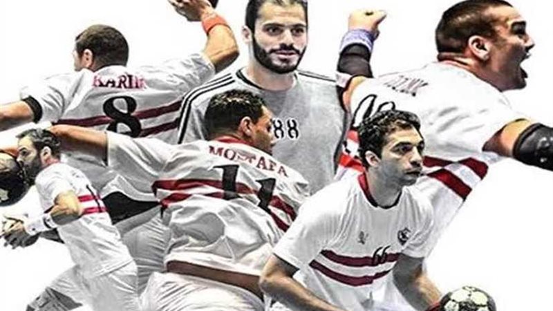 الزمالك أمام رد ستار