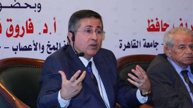 أول خطوط استرشادية