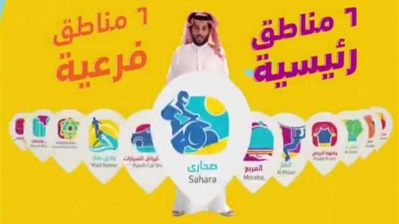 بالفيديو.. برومو