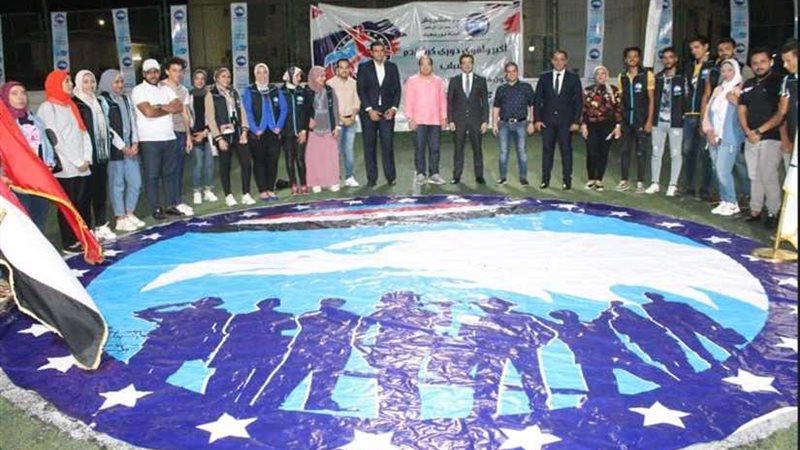 مستقبل وطن يختتم