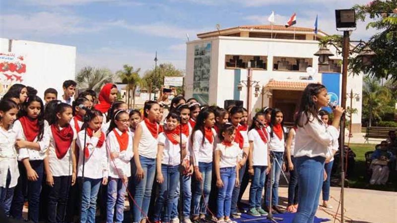 مكتبة مصر العامة