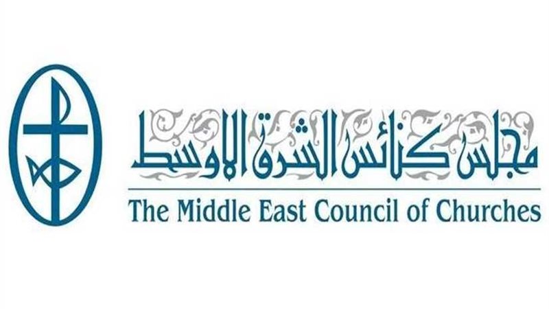 كنائس الشرق الأوسط: