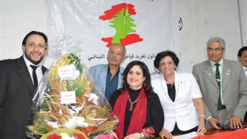 الشؤون العربية بالمصريين