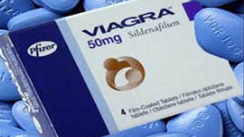 وداعًا لـالفياجرا..