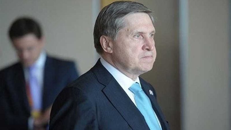 بيان روسي عن الاعتداء