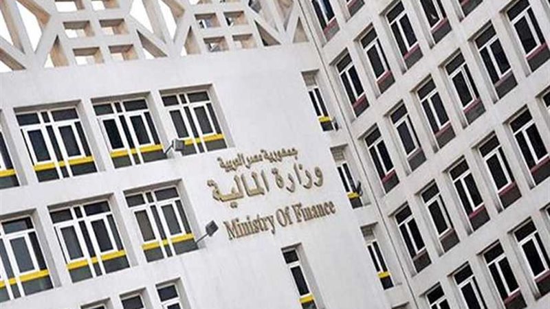 المالية تطرح أذون