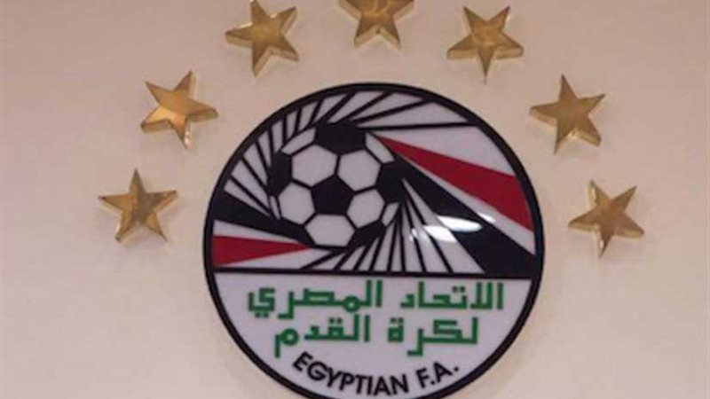 موعد جديد لمباراة