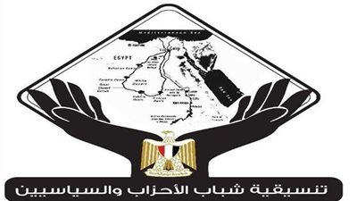 تنسيقية شباب الأحزاب والسياسيين تدين العدوان التركي على سوريا