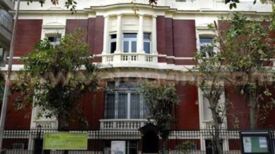 معهد جوته بالإسكندرية ينظم يوما للفتيات تزامنا مع اليوم العالمي للفتاة