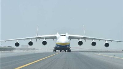 اختفاء طائرة شحن على متنها 8 أشخاص بالكونغو الديمقراطية