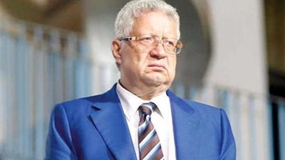 مرتضى منصور يصدم جماهير الزمالك بشأن مواجهة 