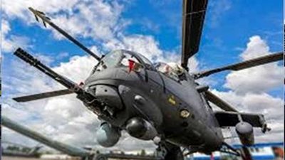 نيجيريا تتسلم 6 مروحيات 