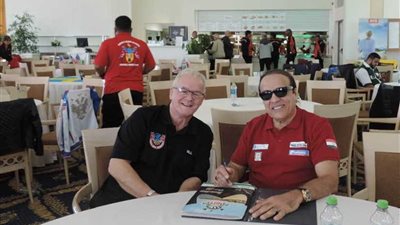 مصر تستضيف كأس العالم للدارتس 2025