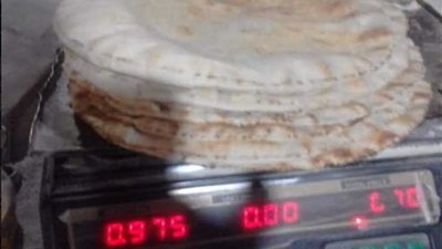 هشام آمنة يشدد على تكثيف الحملات التموينية بالبحيرة