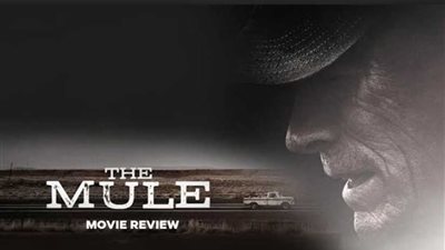 الأربعاء.. عرض فيلم 