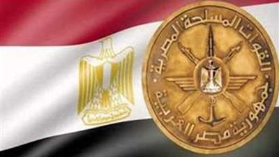 القوات المسلحة تنظم معرضًا لإبداعات المحاربين القدماء بمناسبة الاحتفال بذكرى نصر أكتوبر