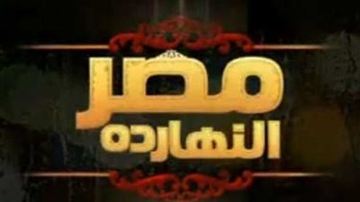 عدوان أردوغان على الأراضي السورية الليلة بـ