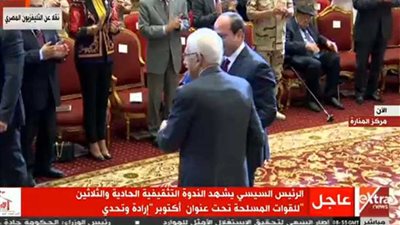 الرئيس السيسي يكرّم الفريق عبد رب النبي حافظ والمشير حسين طنطاوي لبطولتهما خلال حرب أكتوبر