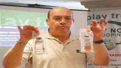 المصرية لمكافحة المنشطات تحذر من تناول المكمل الغذائي 