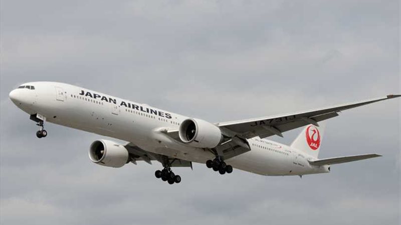 اليابان تعلق حركتى