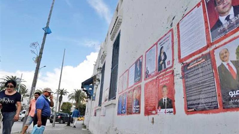 المحكمة الإدارية