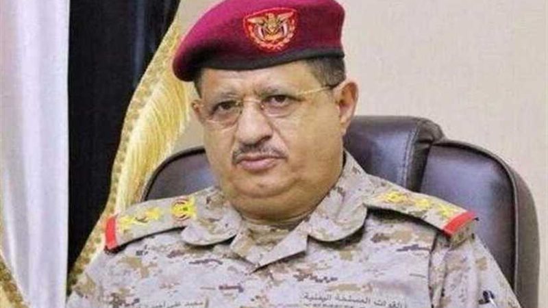 وزير الدفاع اليمني