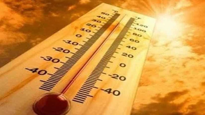 الأرصاد :طقس اليوم