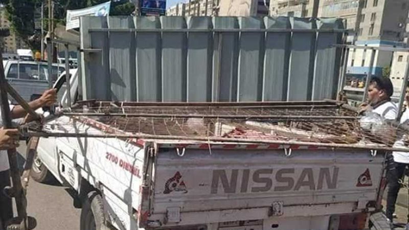 رفع وإزالة 996 إشغال