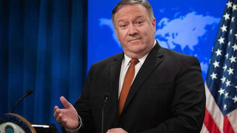 وزير الخارجية الأمريكي: