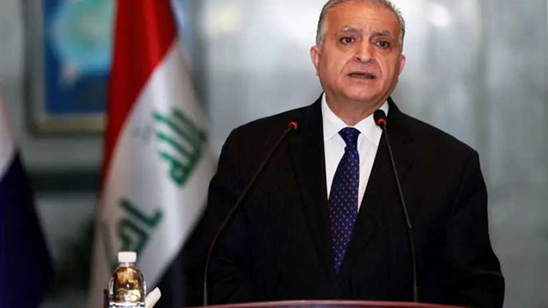 وزير خارجية العراق: