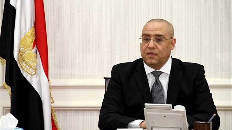 وزير الإسكان يتفقد