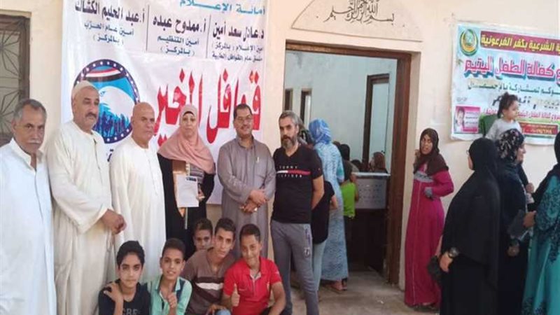 مستقبل وطن يواصل