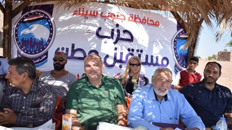 مستقبل وطن ينظم مسابقة