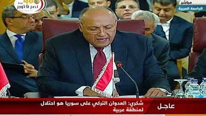 موجز الرابعة.. شكري: