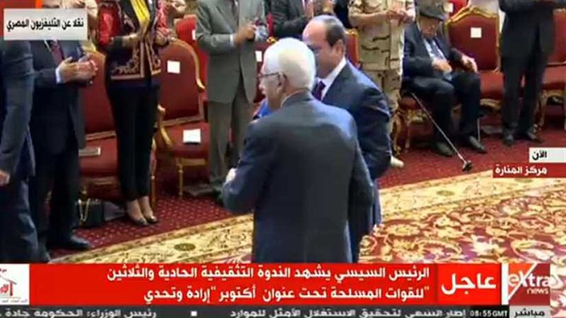 الرئيس السيسي يكرّم