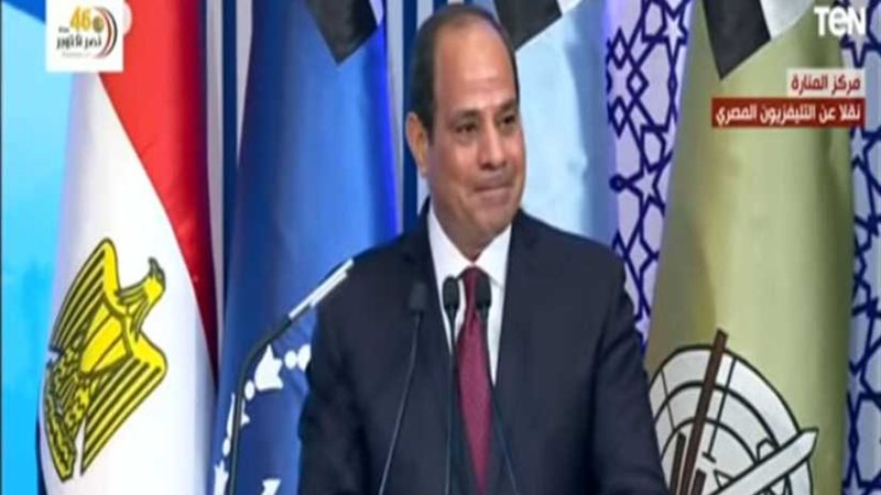 الرئيس السيسي : مصر