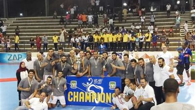 كوماندوز يد الزمالك يعود للقاهرة غدا حاملا الكأس الأفريقية