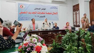 بالأسماء والتفاصيل.. الفائزون في انتخابات التجديد النصفي لنقابة الأطباء