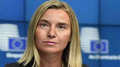 موجيريني: جاهزون لوقف بيع السلاح لتركيا