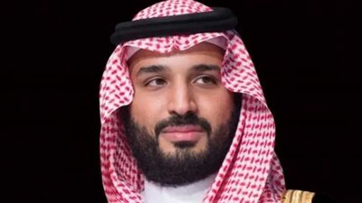 ولي العهد السعودي: تعاون السعودية وروسيا في الطاقة يحقق الاستقرار
