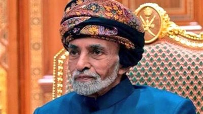 السلطان قابوس يصدر 10 مراسيم باستحداث وزارات وإجراء تعديل وزاري